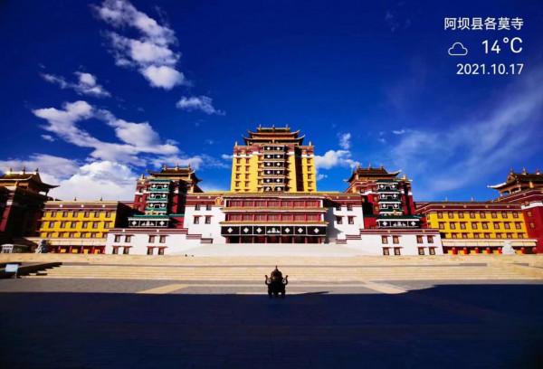 86天，28300公里，難忘的追夢之旅