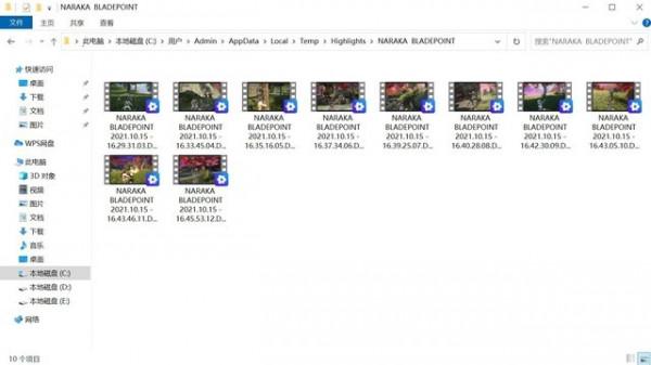 攀升戰境S5主機評測：RTX 3060助你暢玩