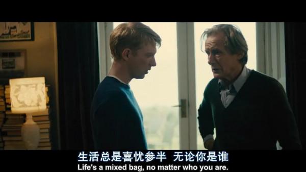 同一個宿舍6個985金融男,畢業15年後的真實人生 同一個宿舍6個985金融男,畢業15年後的真實人生