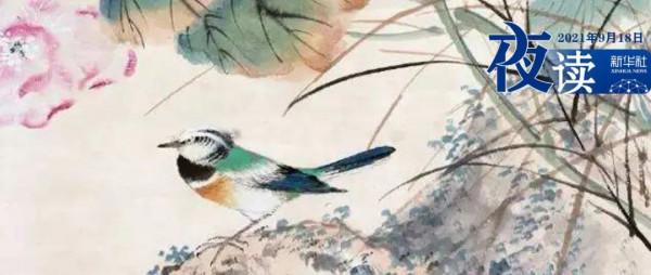 夜讀 | 群處守嘴,獨處守心 夜讀 | 群處守嘴,獨處守心