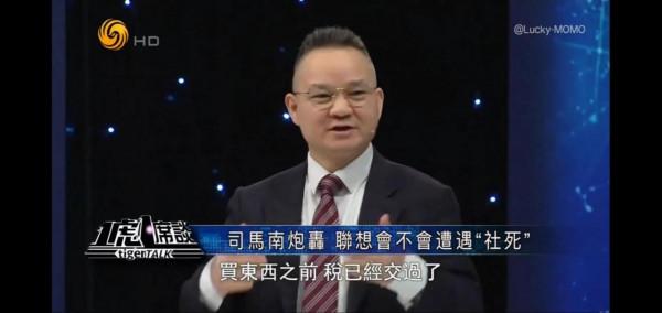 聯想產品的內外價格原來是這樣啊 聯想產品的內外價格原來是這樣啊