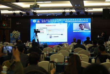 山東省醫師協會大血管疾病專業委員會成立