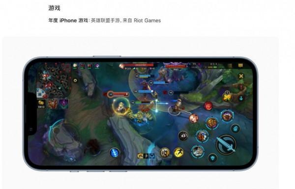 IT黑板報：蘋果年度 iPhone 遊戲揭曉，iPad成B站8K影片最大贏家