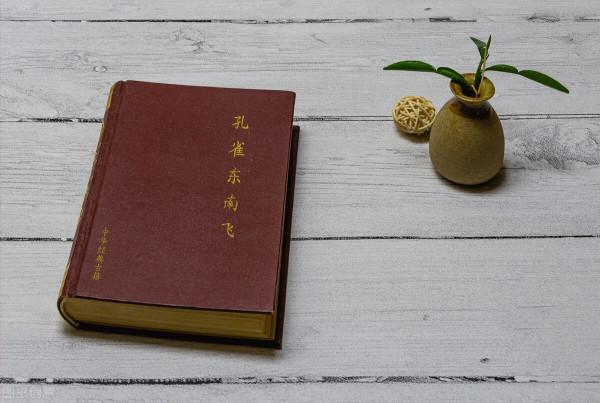 《張一南北大國文課》：古代文學並不枯燥無味，還是有不少滋味的