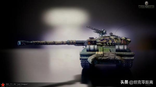 坦克世界 安裝噴火器的龍之戰車！王五棍化身“最後的真龍”大圖
