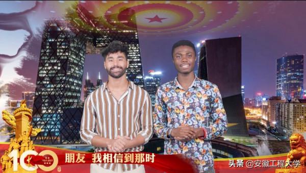 安徽工程大學三件作品晉級“經典誦讀”大賽國賽 安徽工程大學三件作品晉級“經典誦讀”大賽國賽