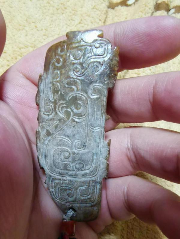 高古玉盤變（三）