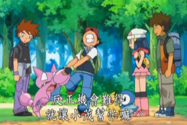 《寶可夢》小智的天蠍進化為天蠍王，成功克服在對戰中的恐懼