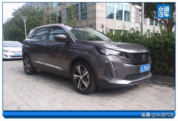 標緻5008首保體驗:探訪維修車間,“法式旗艦”保養一次多少錢? 標緻5008首保體驗:探訪維修車間,“法式旗艦”保養一次多少錢?