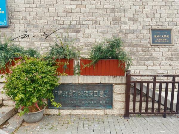 山東省濟南市的重要地標建築,雖然歷史不長,卻已是省級重點文物 山東省濟南市的重要地標建築,雖然歷史不長,卻已是省級重點文物