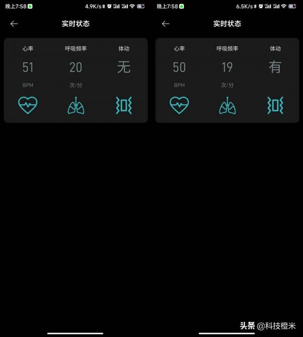 「小米眾測」8H智慧助眠天然乳膠枕，讓睡眠更上一層樓