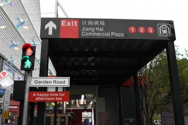 中秋假期的江海廣場