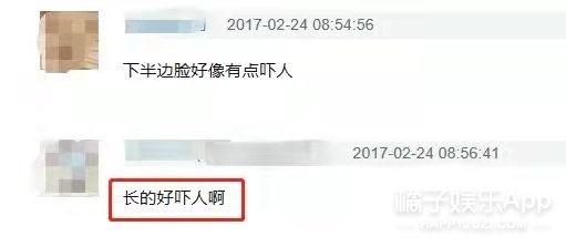 還記得包貝爾的女兒餃子嗎?她長大變美了 還記得包貝爾的女兒餃子嗎?她長大變美了