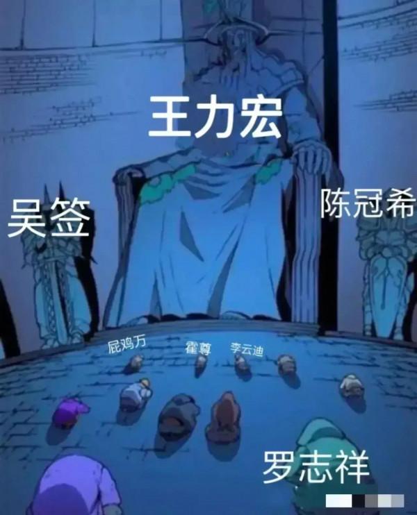 李靚蕾是怎麼看上王力宏的?他那麼渣你咋忍他二十年?你真不簡單 李靚蕾是怎麼看上王力宏的?他那麼渣你咋忍他二十年?你真不簡單