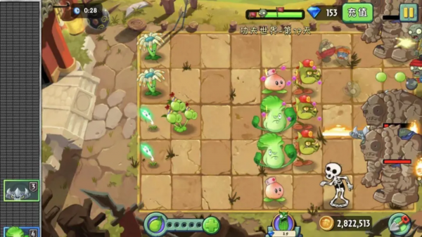 功夫世界 | 銅人即將破土而出,快與戴伕力挽狂瀾 功夫世界 | 銅人即將破土而出,快與戴伕力挽狂瀾