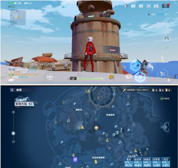 《幻塔》巨擘手臂武器免費獲取方法介紹