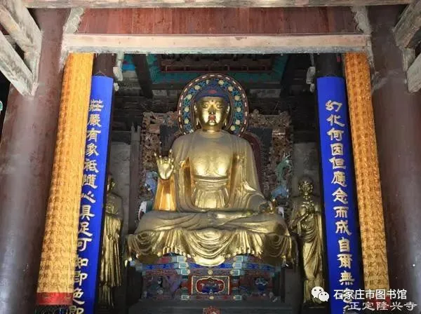 京外名剎之首——正定隆興寺