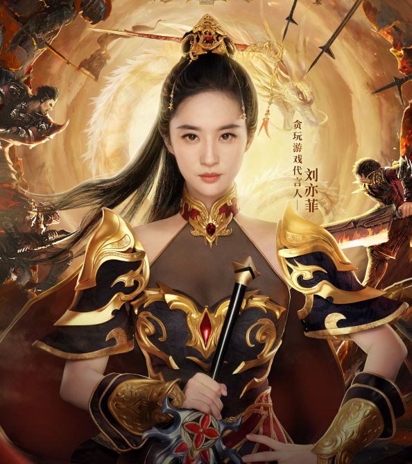 田亮已秘密生三胎?影片中驚現戴肚兜小孩,顏值被指不及森碟 田亮已秘密生三胎?影片中驚現戴肚兜小孩,顏值被指不及森碟