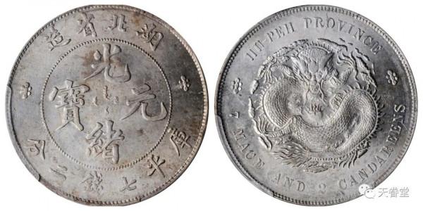 繁榮的背後有風險！2021年10月機制幣行情及成交欣賞