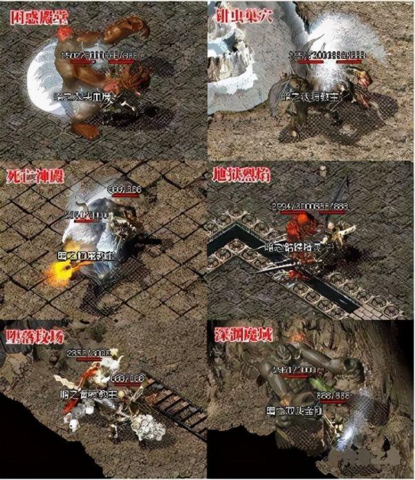 小百說傳奇-傳奇私服流出的前世今生