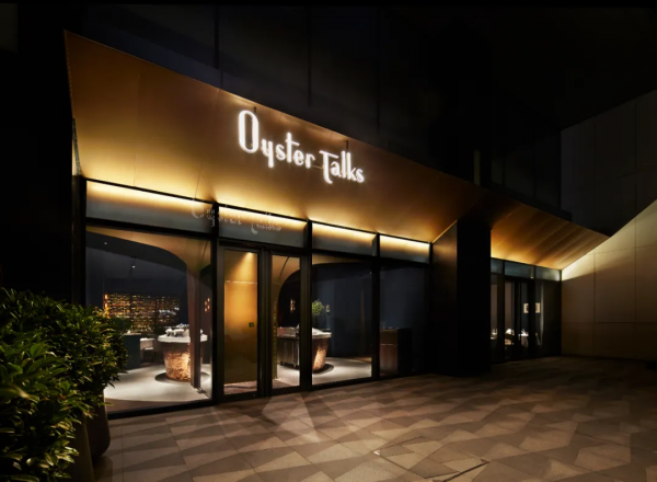 北京Oystertalks 四度蠔餐廳