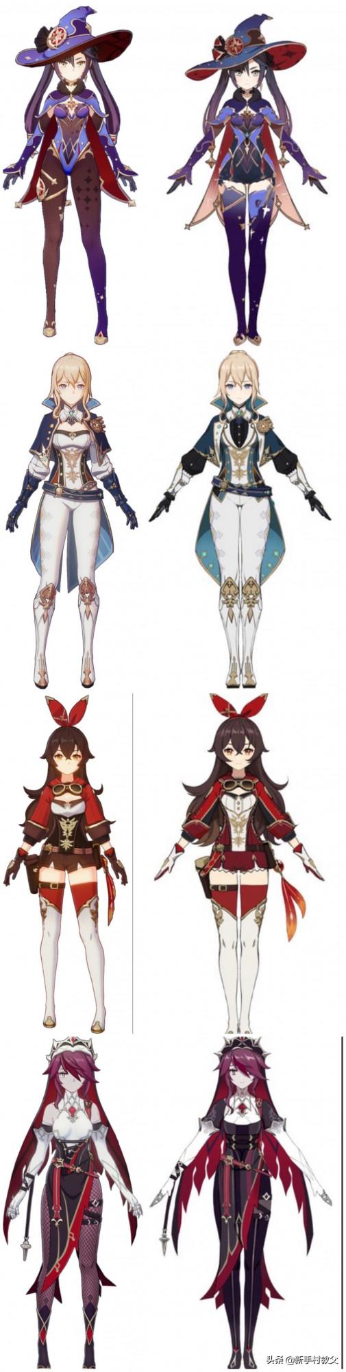 原神：調整後的4位女角色預覽，琴包得嚴嚴實實，莫娜已醜出天際