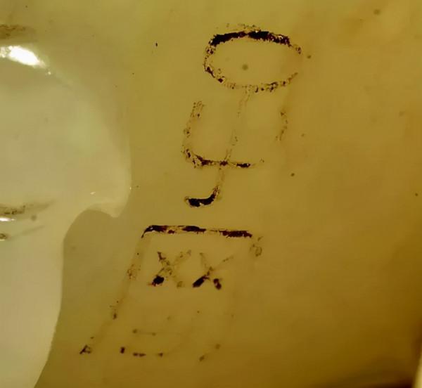 130萬的碗、200多萬的兔子、5700萬的恐龍，哪個才是最大的黑馬？