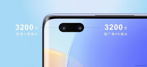 最受年輕人關注的華為nova9系列手機發布：100W超級快充續航無憂