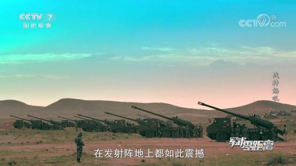 5454門對4514門,從中印邊境調兵遣將,對比中印陸軍炮兵總體實力 5454門對4514門,從中印邊境調兵遣將,對比中印陸軍炮兵總體實力