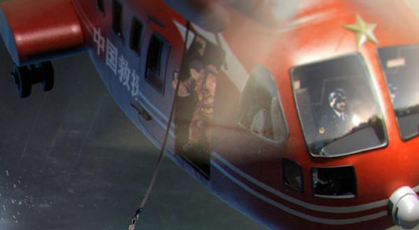 烏合麒麟新作《歸舟》的12個細節,畫出孟晚舟的歸途,祖國的強大 烏合麒麟新作《歸舟》的12個細節,畫出孟晚舟的歸途,祖國的強大