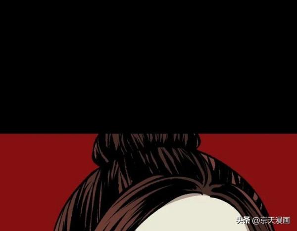 漫畫：四個殘缺的人