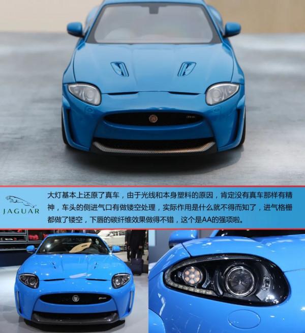 溫故知新,來自英倫島的大靈貓 溫故知新,來自英倫島的大靈貓