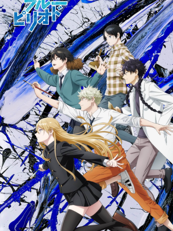 2021年10月新番表 2021年10月新番表