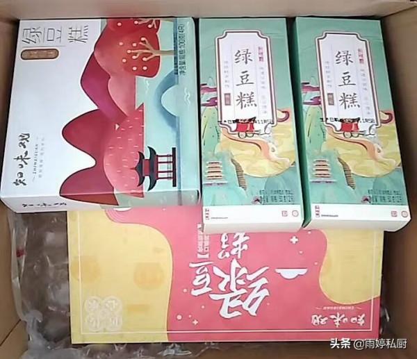 盤點我國各地“特產糕點”,都是傳統老滋味,看看你愛吃哪一種? 盤點我國各地“特產糕點”,都是傳統老滋味,看看你愛吃哪一種?