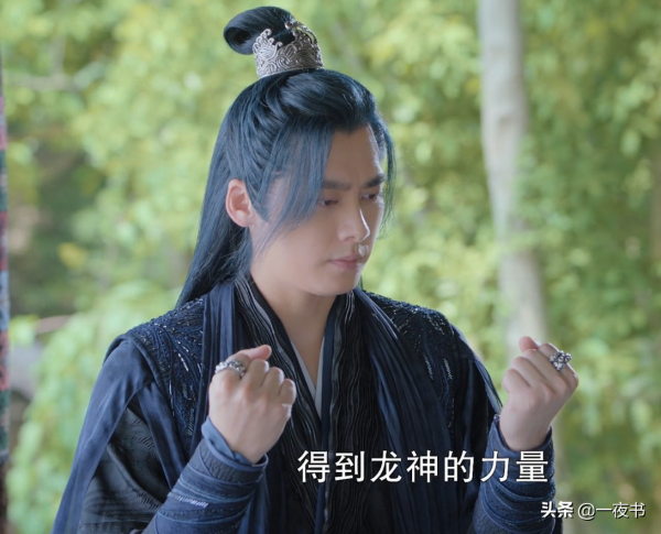 《鏡雙城》蘇摩的龍神之力,真嵐的帝王之力,都不如破壞神之力 《鏡雙城》蘇摩的龍神之力,真嵐的帝王之力,都不如破壞神之力