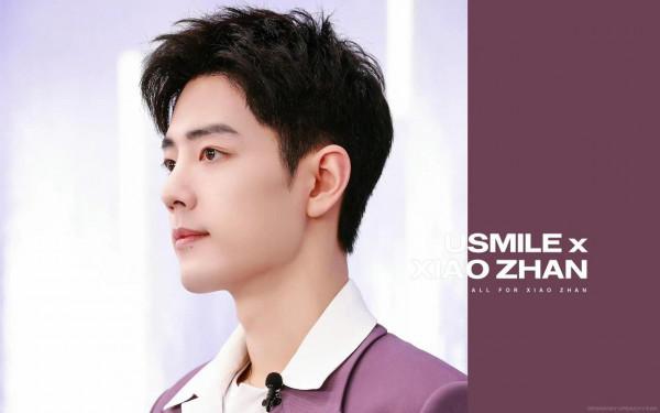 肖戰紫色西裝桌布