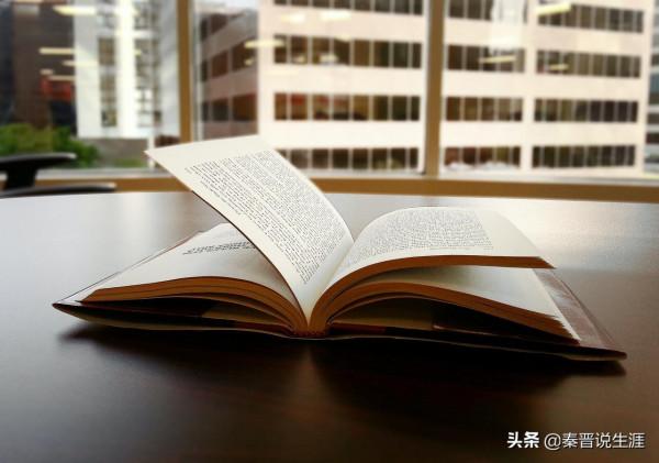 深度閱讀：高手的閱讀秘訣