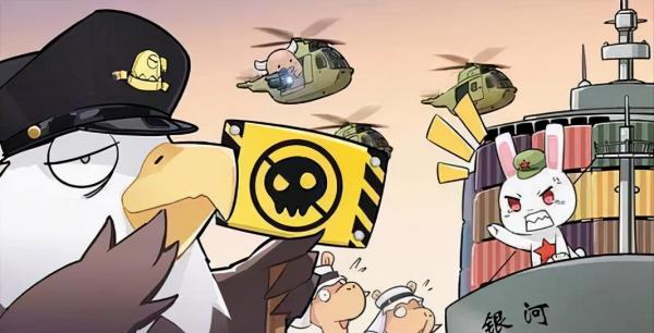 中國三大屈辱事件之一：局座哽咽，金一南憤怒，他連說13個窩囊