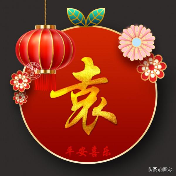 姓氏頭像:對著鏡子笑一笑,原諒自己的過去 姓氏頭像:對著鏡子笑一笑,原諒自己的過去