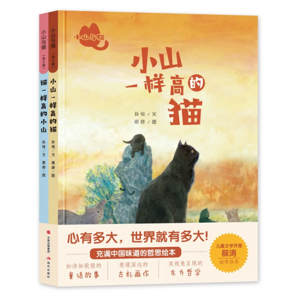 5種能讓寶寶翻到爛的繪本,就是好看 5種能讓寶寶翻到爛的繪本,就是好看