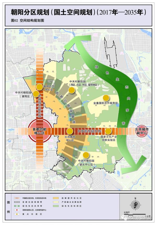 樓盤測評 | 朝陽稀缺小戶型 | 德賢御府 樓盤測評 | 朝陽稀缺小戶型 | 德賢御府
