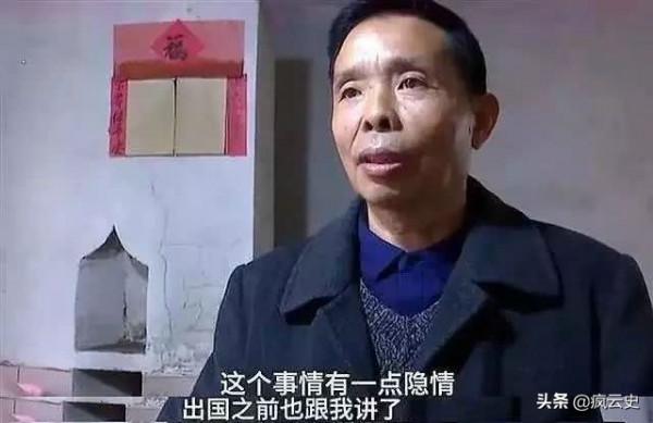 留洋博士王永強，消失二十年拒絕見病危母親，真實原因是什麼