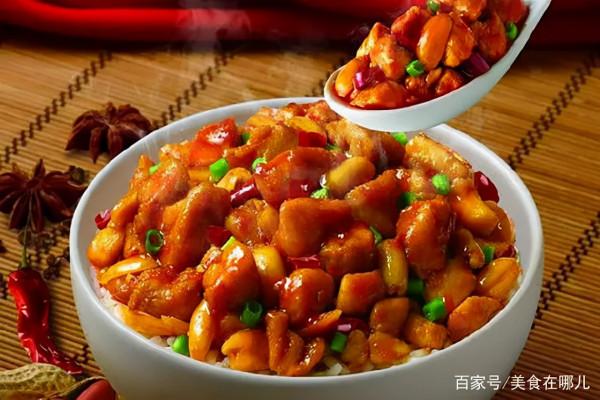 家常菜菜譜做法11