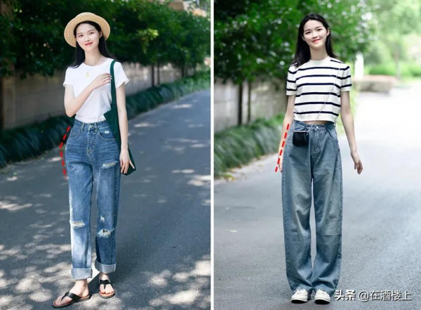 身高150cm的小個子如何選褲子？這4點很重要