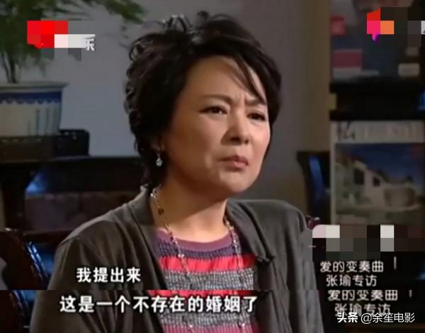 憑《廬山戀》爆紅,巔峰時“棄夫”遠走美國,張瑜近況如何? 憑《廬山戀》爆紅,巔峰時“棄夫”遠走美國,張瑜近況如何?