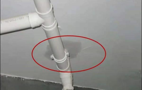 樓上衛生間漏水,業主還不配合維修,怎麼辦? 樓上衛生間漏水,業主還不配合維修,怎麼辦?