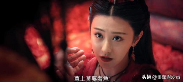 于小彤朱聖禕《冰火鳳》開播，男主眼線齣戲，女主顏值普通