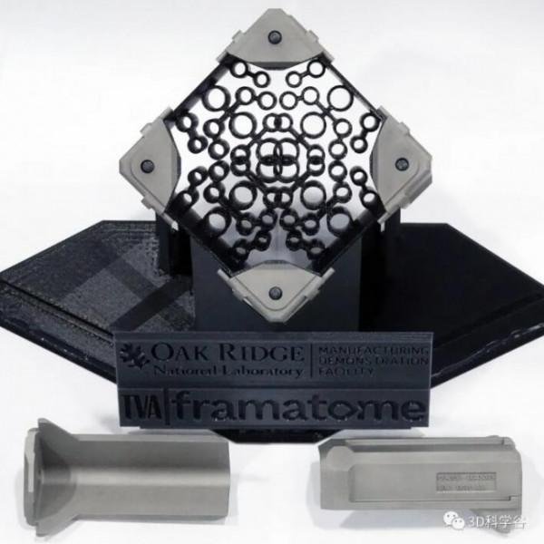 走向商業化！USNC採用粘結劑噴射3D打印核能反應堆陶瓷元件