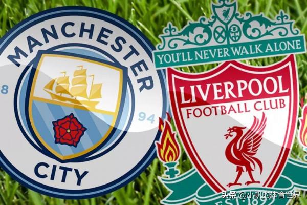 足壇身價最高的5場比賽，利物浦獨佔4場，馬競兩次上榜