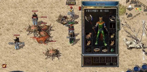 熱血傳奇：套裝合集介紹